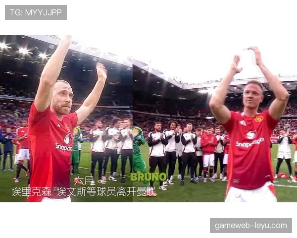 埃里克森闪耀曼联,助球队状态回暖再创佳绩 埃里克森闪耀曼联,助球队状态回暖再创佳绩