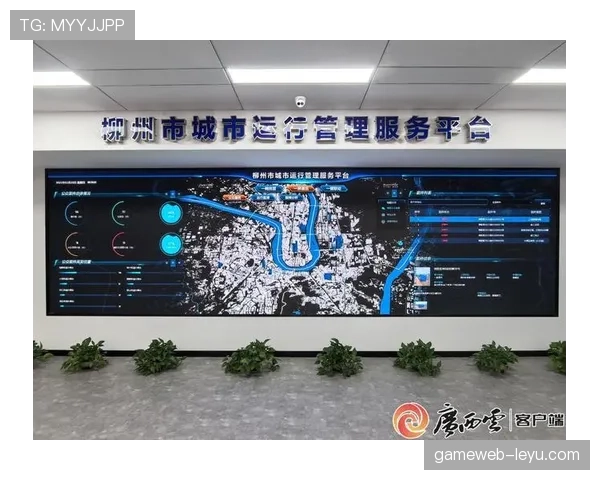 佛罗伦萨上线全新数据分析平台，助力城市管理与公共服务提质增效