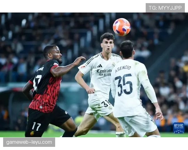 拉蒙主场强势复苏，连胜势头点燃西甲赛场