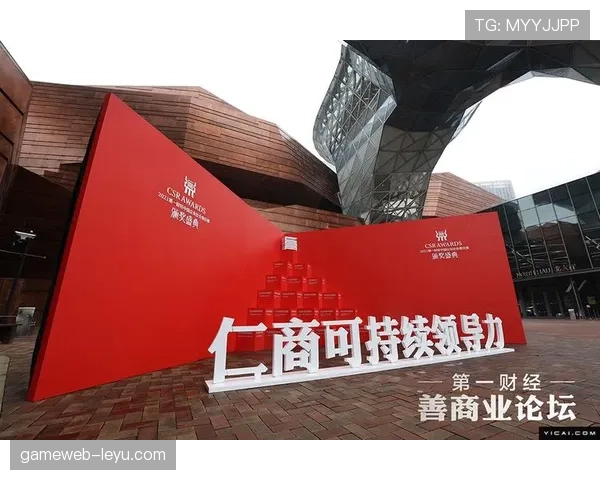 朱尔斯·孔德迎新挑战,引领全球可持续发展新方向 朱尔斯·孔德迎新挑战,引领全球可持续发展新方向