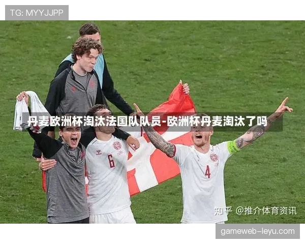 欧洲杯2020延期至2021年，全球球迷翘首以盼足球盛宴重启