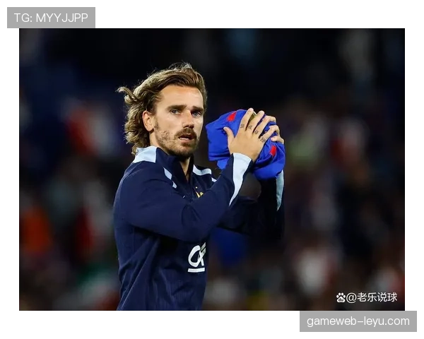 国家队进攻核心之一：格里兹曼的长期地位