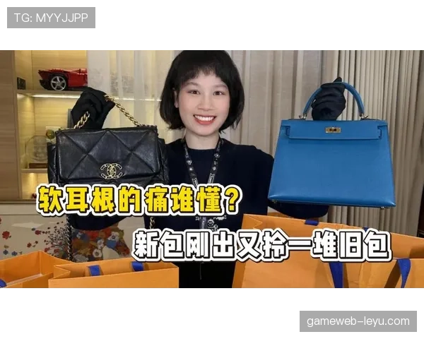 孙一文训练完直接拎爱马仕去吃米其林，这谁顶得住啊